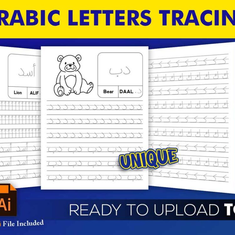 KDP Interiors: Arabic Animals Letters Tracing Book