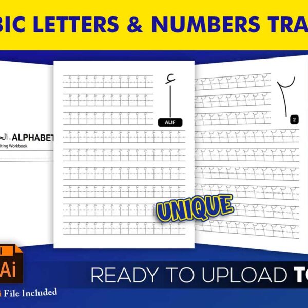 KDP Interiors: Arabic Letters, Numbers Tracing Workbook