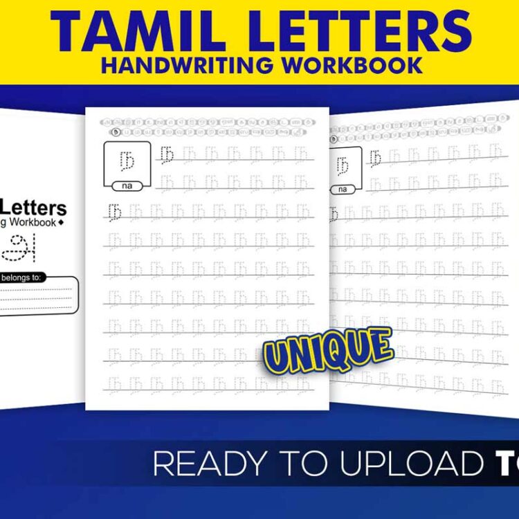 KDP Interiors: Tamil Letters Handwriting Workbook