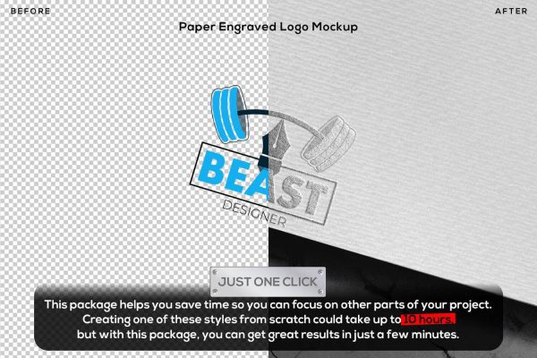 Editable Paper Engraved Logo Mockup Text Effect [PHOTOSHOP] by Beast Designer - Image 2